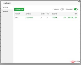 1612941661875033.png Teach you what to do to make your pagoda tamper-proof