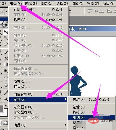 How to add shadows to characters in PS