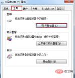 1603079812722053.png 7fde88bfb4f80d7ad7a846f8419eeab.png