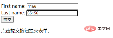 html5에서 텍스트는 무엇을 의미합니까?