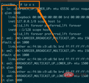 What is the command to check ip address in linux