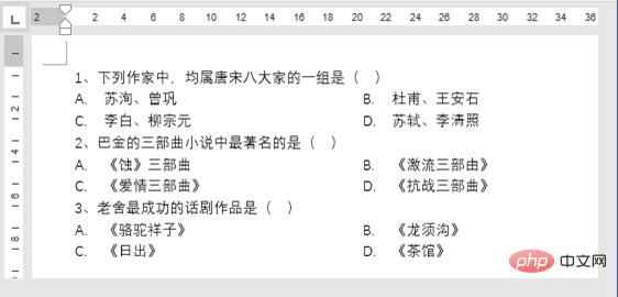 實用Word技巧分享：快速製作考卷選擇題的兩種方法