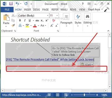 Word 文档中按住 Ctrl 单击超链接打开