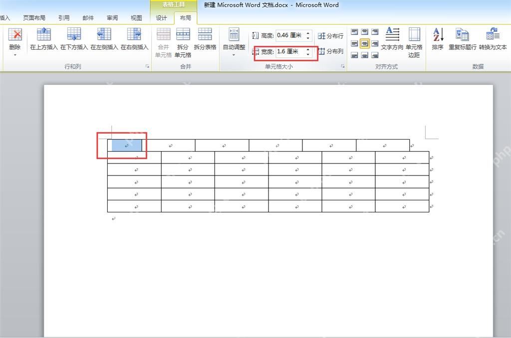 Word 表格工具布局里设置单元格宽度,用同一列宽固定下划线长度