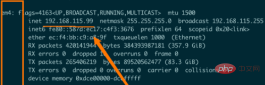 What is the command to check ip address in linux