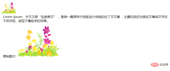 1618394505913098.png css怎麼設定背景圖大小