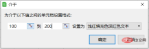 1583985231792491.png 微信截图_20200312115252.png