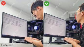 使用键盘快捷键编辑文字后应看屏幕确认删除结果