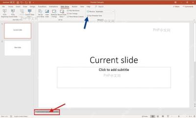 PowerPoint 编辑界面底部备注区域被红框标出，用于输入演讲者备注