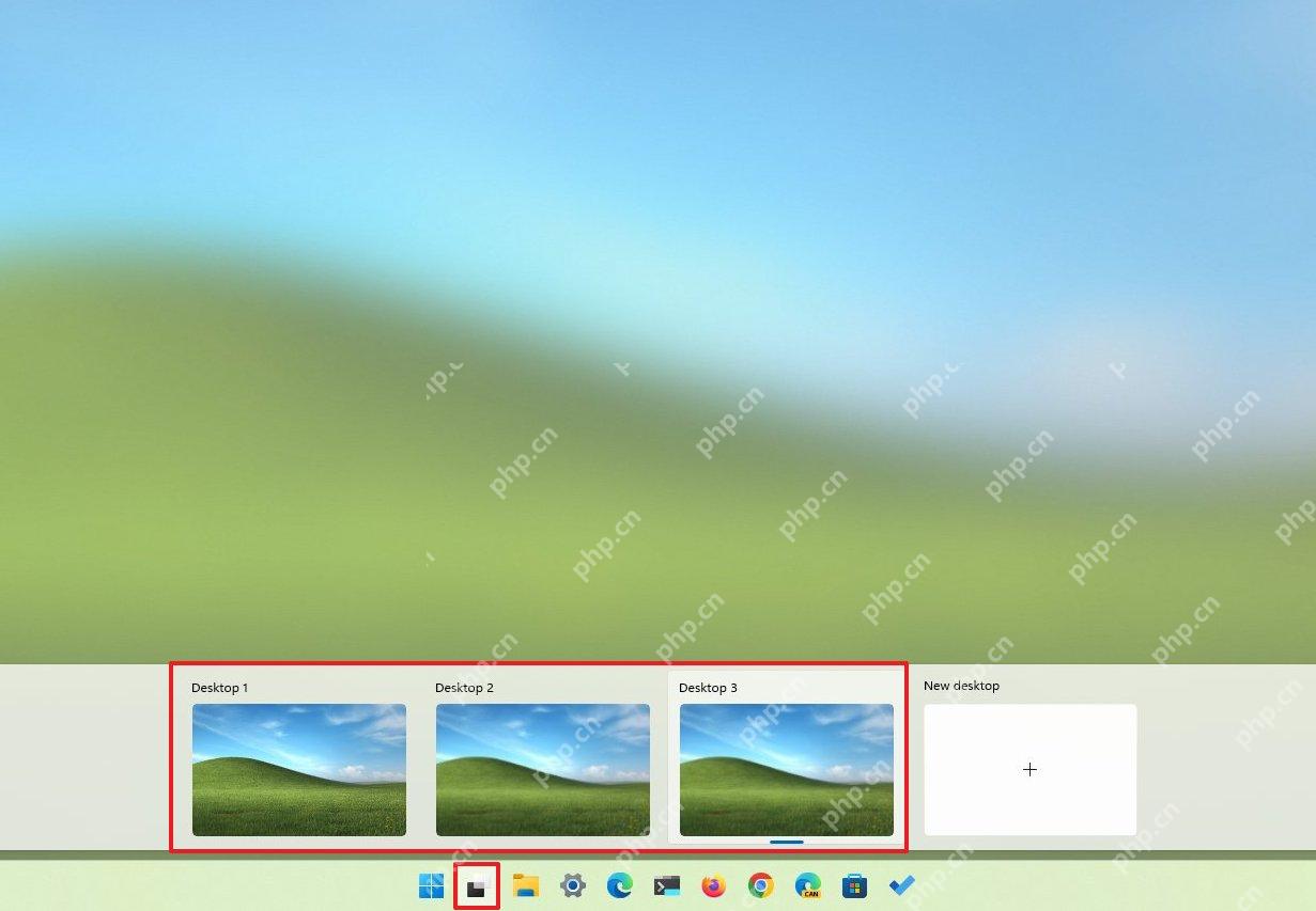 win11怎么打开任务视图_win11任务视图开启操作指南 - php中文网