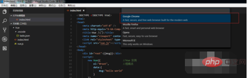 How to open vscode browser