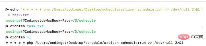 Analysis of Laravel5.5 event monitoring, task scheduling, and queue