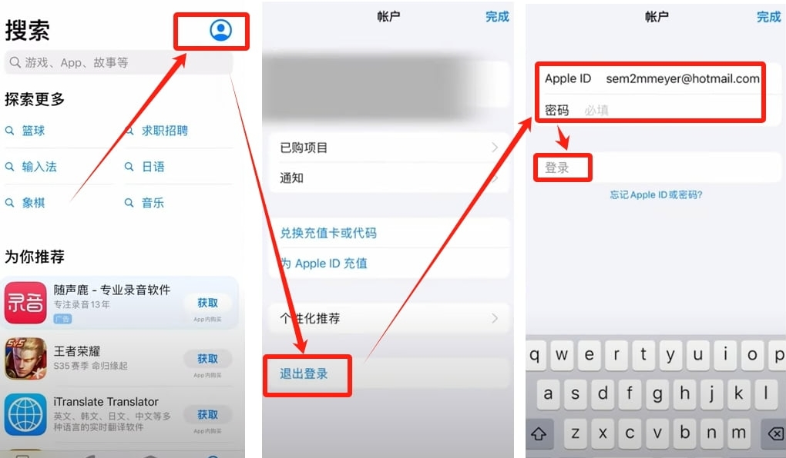 如何在Gate.io芝麻开门上进行交易 新手完整买卖流程教学 - php中文网