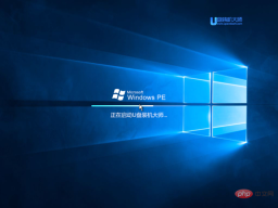 1560570088277445.png Detailed steps for reinstalling win10 system from USB disk