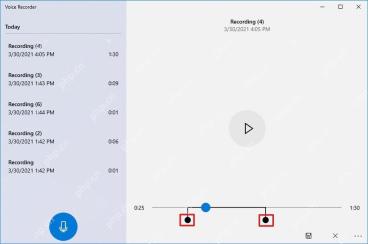 Win10 语音录音机剪裁界面中用左右手柄选择保留片段