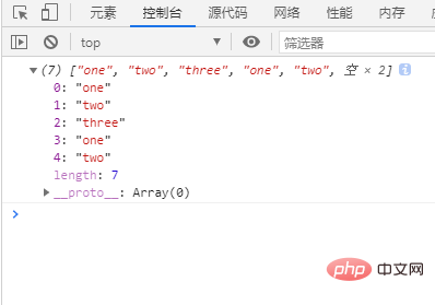 jsで変数番号を持つ配列を作成する方法