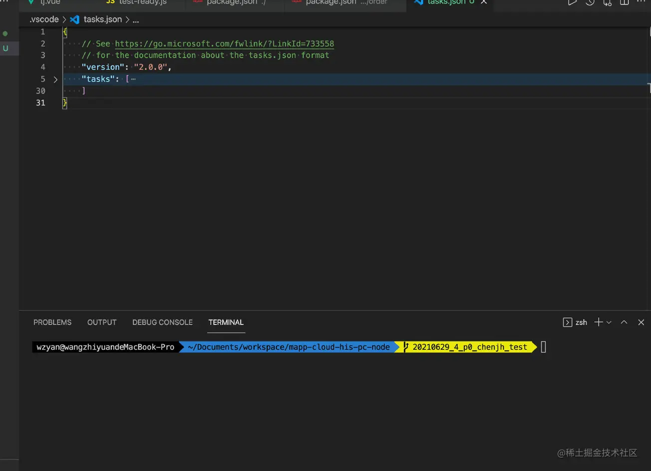 Take you step by step to understand the warehouse configuration in vscode