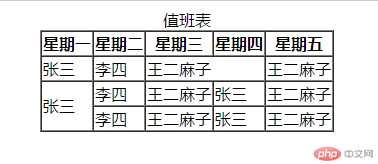 QQ图片20190423231957.png