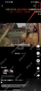 哔哩哔哩在线看片被弹幕挡住重点怎么办