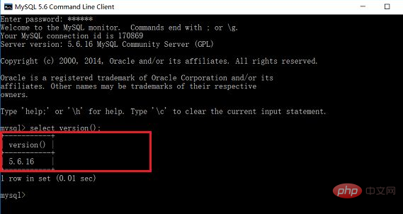 mysql 버전 조회 명령어는 무엇인가요?