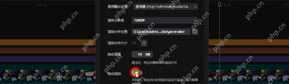 预览窗口和播放头显示当前位置