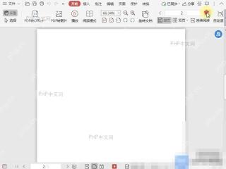 PDF如何跳转到PDF文档的下一页?设置效果