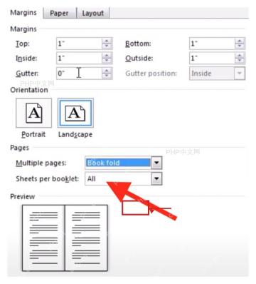 Word 页面设置窗口底部确定按钮被标出,用于第六步应用书籍折页设置