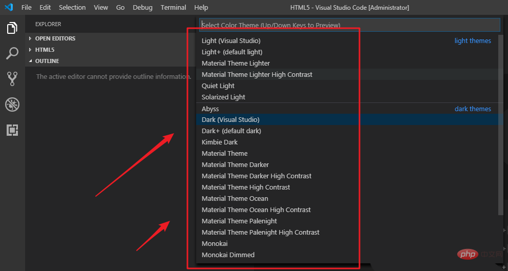 vscode 테마를 변경하는 방법