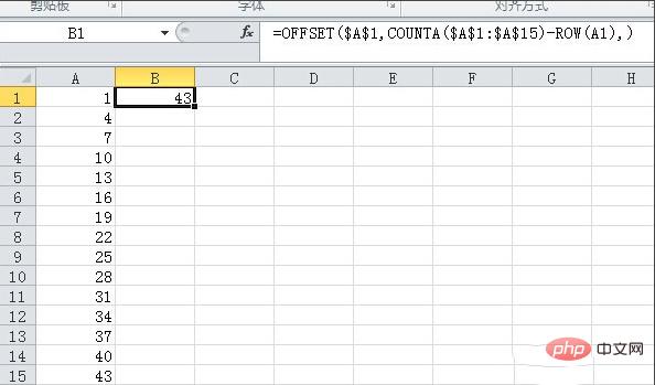 How to reverse the order of columns in excel table