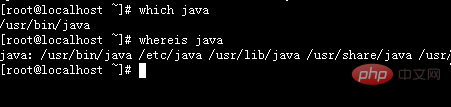 How to check jdk installation path in linux