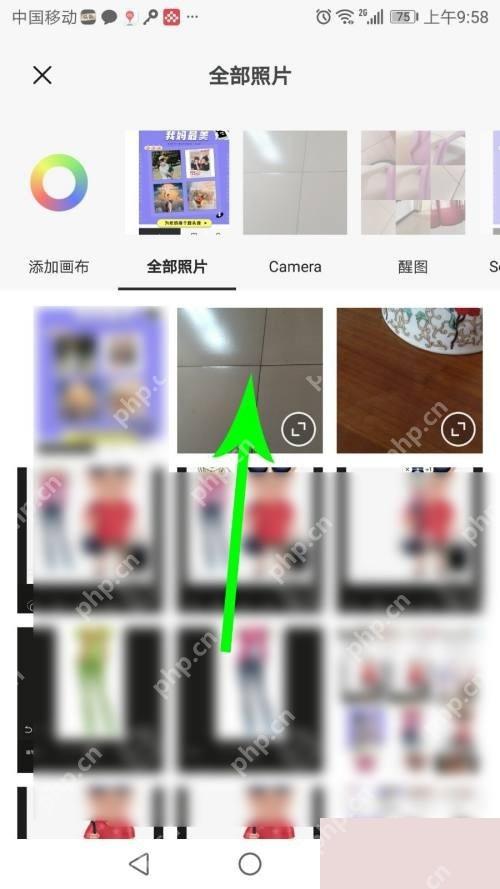 醒图app怎么导入手机照片步骤图2