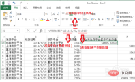 f8b2d8397c6636cc5692f919fceebbe.png