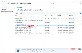 1688355228470069.png 업데이트 후 win10을 켤 수 없는 경우 해결 방법