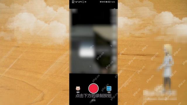 抖音合拍功能在哪里打开:抖音合拍拍摄页面。
