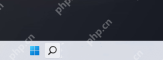 Win11 任务栏打开搜索入口