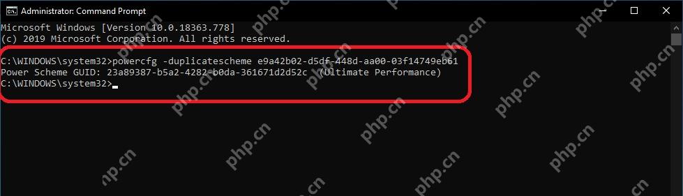 Win10 管理员命令窗口添加卓越性能电源计划