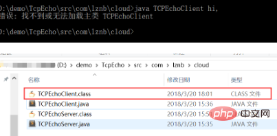 メインクラスが見つからない、またはロードできないという Java プロンプトが表示される