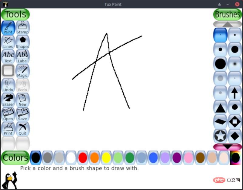 What are the linux drawing software?