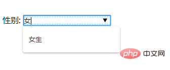 jquery select를 편집할 수 없는 경우 수행할 작업