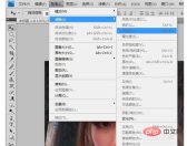 1569722129469869.png How to get rid of acne in ps2017