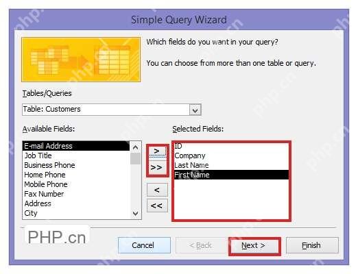 Access 简单查询向导中选择表和字段