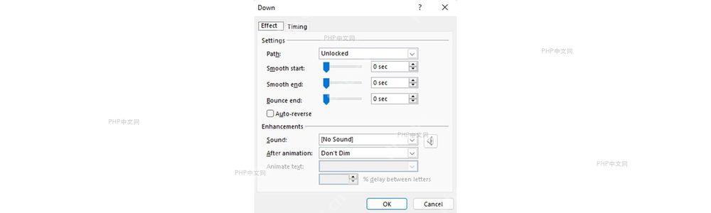 PowerPoint 中选择纯色填充的背景设置窗格