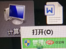 1583826798647120.png f53e42683a41d97a2aa90c6b710efba.png