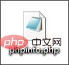 How to open .php file