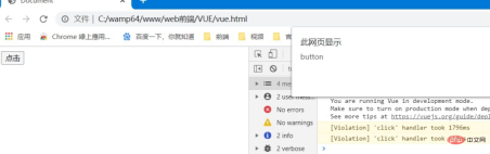 16473979261694vue ディレクティブの修飾子とは何ですか vue ディレクティブの修飾子とは何ですか
