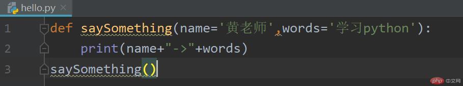 Analyser la syntaxe de base de Python en termes simples