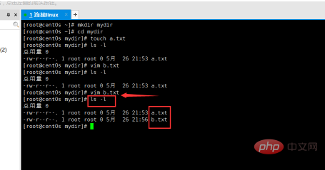 Comment créer des fichiers dans un répertoire sous Linux