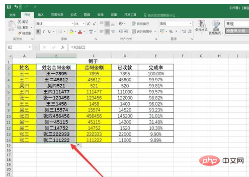 How to merge the contents of two columns into one column