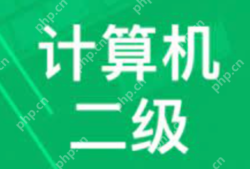 计算机二级证书电子版怎么查 全国计算机二级证书电子版打印入口 - php中文网