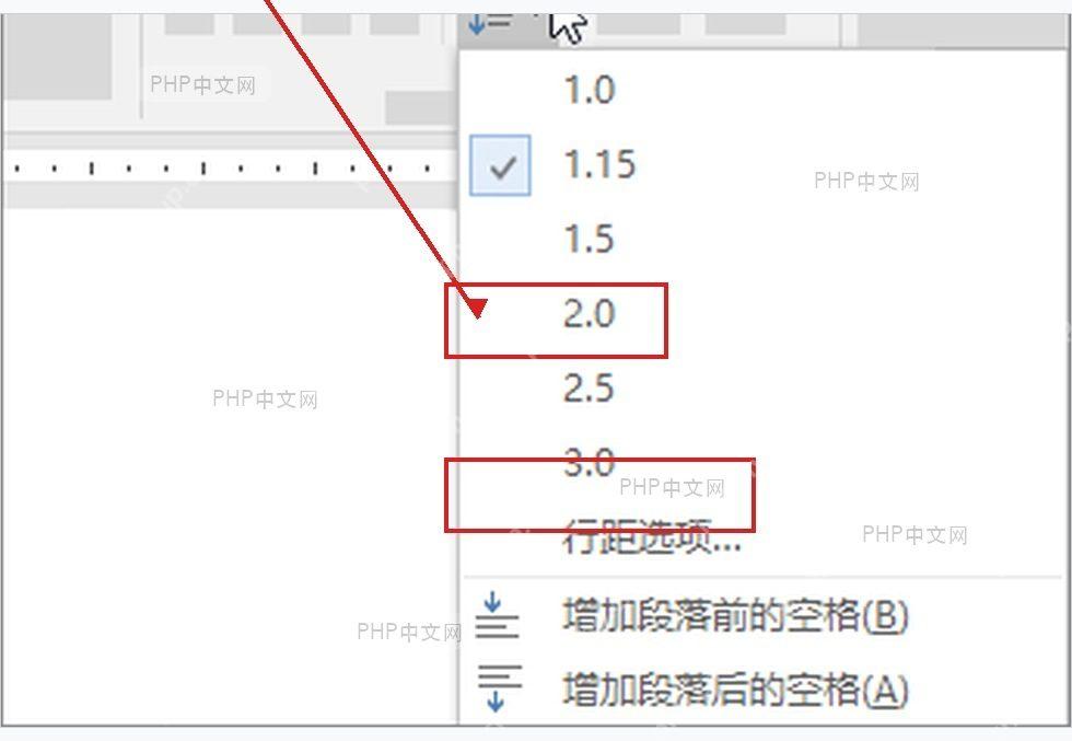 Word 开始选项卡中段落区域和对齐相关入口